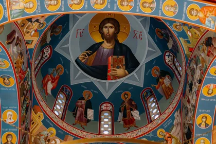 Christ Pantocrator in the Dome