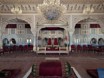 La sala delle udienze Sabha Niwas